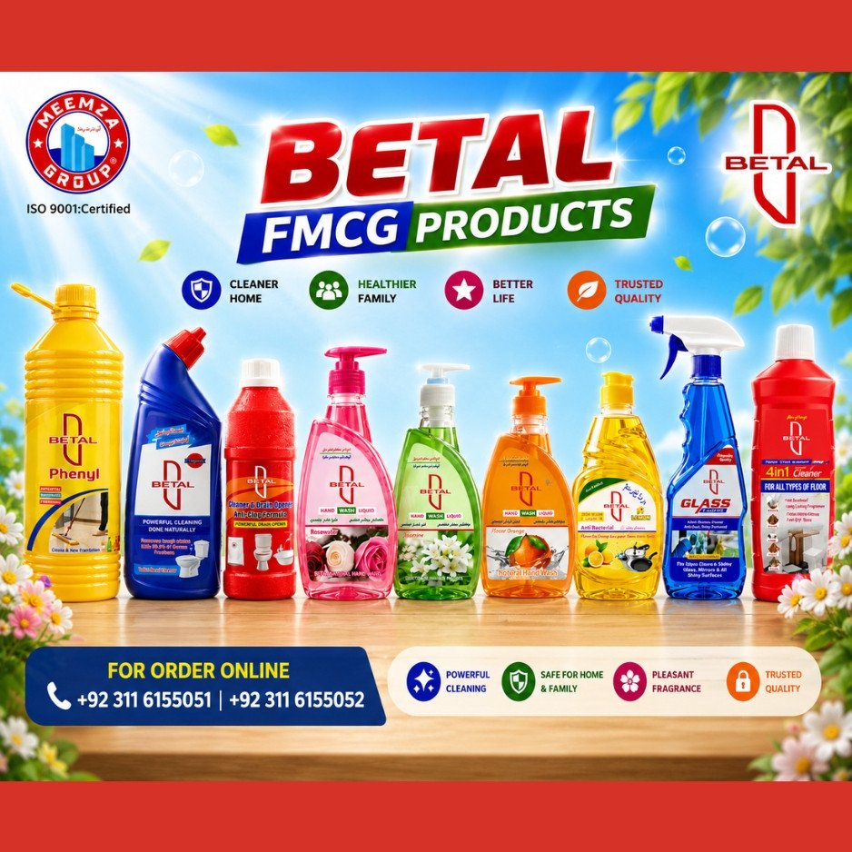 Meemza Group promo